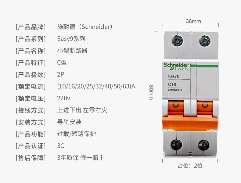 微信图片_20230727160940