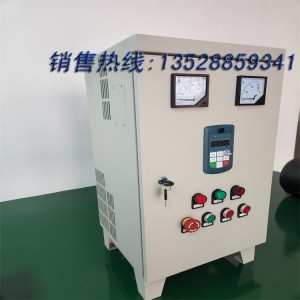 Ƶ AB 4.0KW 25B-D010N104  ƵNE300-4T0022G0040PB2