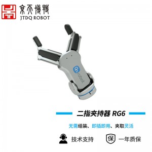 첩 ONROBOT RG6ָг Эеĩܻצ ĩ˼о 