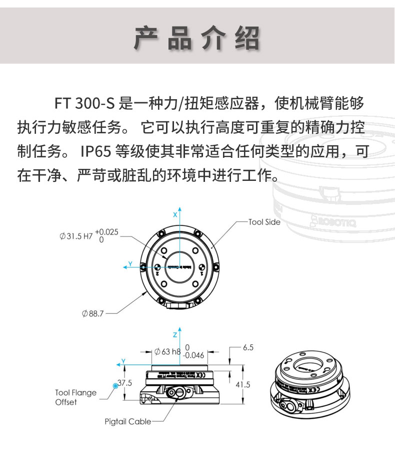 详情_02