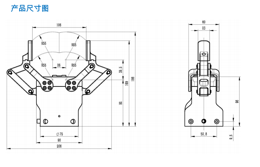 工博士电动夹爪GBS-04-CTM2F110产品尺寸图