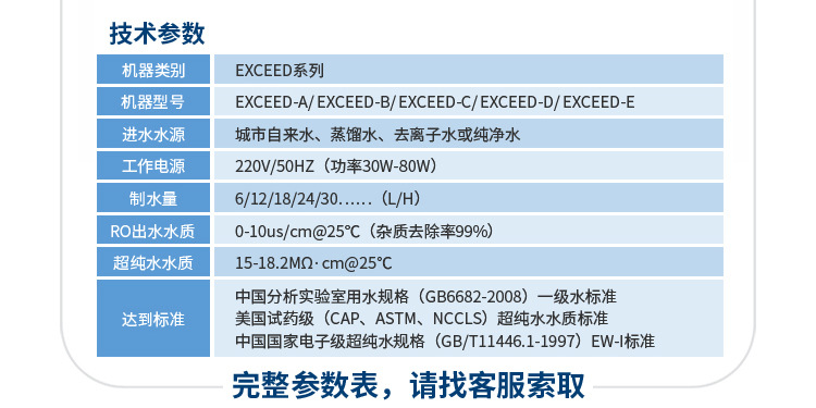 详情图片_14