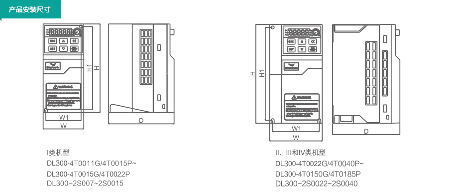 微信图片_20231201153317