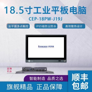 ʿ18.5һ CEP-18PW-J19J һ ػ